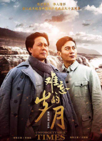 两个溺水的爱更爱
